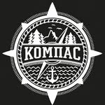 Кейс Compas Trip